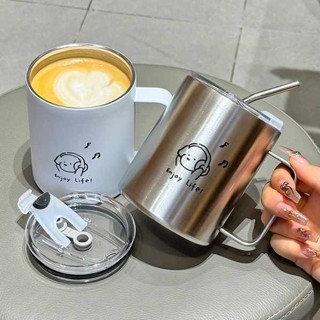 攪拌杯 陶瓷保溫杯 新款創意咖啡杯外帶馬克杯吸管杯隨行杯辦公室不鏽鋼保溫杯水杯