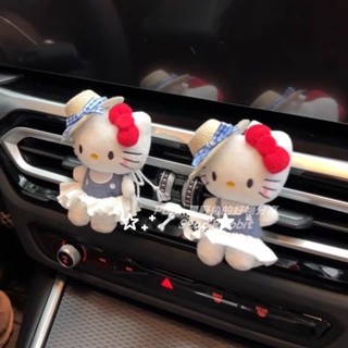 超萌HelloKitty車用擺件汽車中控臺螢幕趴趴公仔飾品顯示屏裝飾品