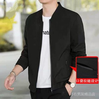 男士外套2022春秋新款夾克韓版潮流休閒外套男裝棒球服潮款上衣服
