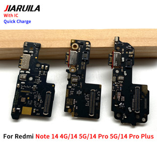 XIAOMI 帶 IC 支援快速充電器 USB 充電埠板排線連接器適用於小米 Redmi Note 14 Pro 4G