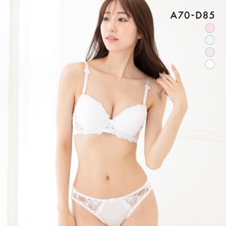 詩蘿涵朵SHIROHATO內衣套裝女小胸聚攏顯大可愛蕾絲刺繡性感文胸(C0011954ADW)(日本直郵)1