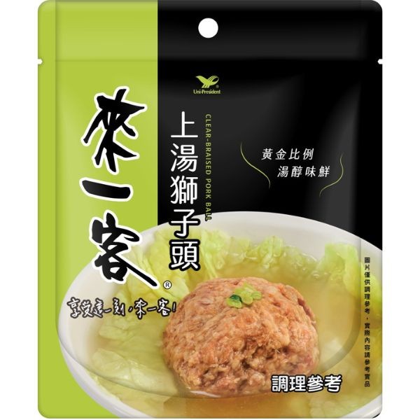 來一客料理包上湯獅子頭包190g