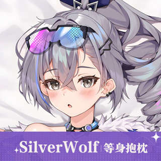 動漫 Honkai Star Rail SilverWolf 雙面印花興體枕套宅男角色扮演枕套