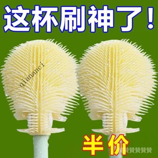 低價📣讚【店鋪熱銷】盃刷清潔長柄小刷子水盃破壁機刷玻璃盃奶瓶刷子傢用專用清洗縫