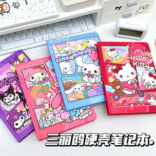 【現貨】高顏值ins可愛三麗鷗kitty貓美樂蒂a5硬殼本彩頁筆記本加厚手賬本