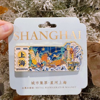 1412人收藏小紅書上海東方明珠磁吸冰箱貼高顏值城市景點文創紀念禮物25.4.8