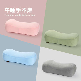 趴睡枕 趴睡枕頭 午睡枕 午休枕辦公室午睡枕小號迷你趴著睡覺神器小枕頭抱枕女生睡覺枕頭