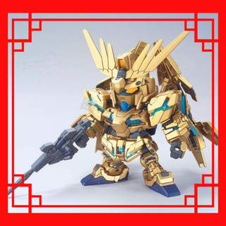QY-SD獨角獸三號機 菲尼克斯 BB戰士 拼裝模型 Q版鋼彈 手辦