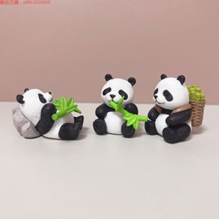 【店鋪熱銷】卡通PVC公仔 可愛國寶 熊貓 汽車擺件 微景觀蛋糕擺件 熊貓玩具 紀念品 禮物 交換禮物 擺件 模擬熊貓