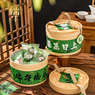 端午節禮盒 空盒 端午禮盒 粽子包裝盒 工廠直銷粽子禮盒 端午節禮品盒大號蒸籠高檔手提鴨蛋圓形盒訂製 禮盒包裝盒 禮盒包