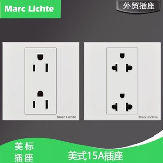 暢銷臺灣美式15a美標多功能六孔面板86型美規三孔美國電源110V插座