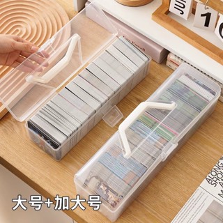 簡約手提收納整理箱 桌面塑膠名片卡片分格收納盒 抽屜數據線收納 收納 置物