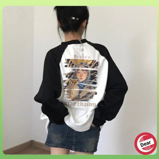 【Dear】美式復古女裝上衣小眾設計感撞色寬鬆長袖打底衫插肩袖T恤女拚色