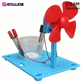 Owllade Stem 益智玩具兒童生日禮物男孩 DIY Brine Power Fan 模型套件 TTJY-YSFD
