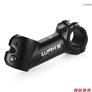 鋁合金山地車車把山地自行車把立自行車自行車公路自行車夾把立 31.8MM