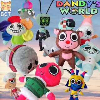 BCT✨丹迪的世界✨Dandys World 毛絨玩具系列新品推出可愛丹迪的世界毛絨公仔卡哇伊雅塔公仔毛絨玩具抱枕兒童生