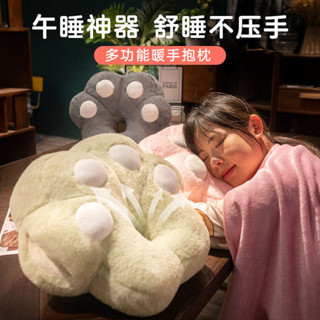 抱睡枕 床上趴睡枕 趴睡枕 暖手抱枕插手午睡枕趴睡枕辦公室午休神器小學生趴枕桌上睡覺枕頭