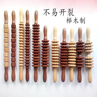 捶背器 捶背棒 肩背按摩棒 拍打棒 敲打棒 按摩捶 木製瑜伽按摩滾輪棒瘦全身腰頸椎背肩腿部木質經絡健身按摩器傢用