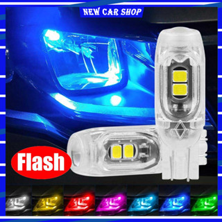 全新閃光燈 T10 Led 燈泡轉向訊號燈 W5W 194 寬度指示燈帶鏡頭停車日間 Runni