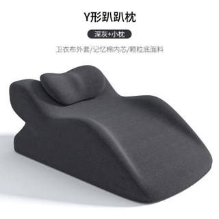 多功能午休趴睡枕 午睡枕 趴睡枕玩手機趴床趴著睡多功能俯臥枕墊睡覺神器記憶床上看書趴睡枕頭