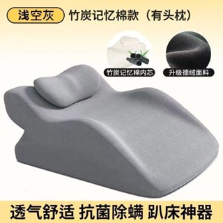 多功能午休趴睡枕 午睡枕 趴睡枕舒緩壓力趴睡趴床神器多功能趴著睡俯臥覺玩手機趴趴睡枕記憶棉枕