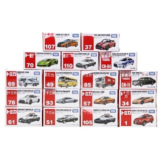 <優品>tomica 多美 模型車 車模 車模型 TAMIYA 閤金車TOMY多美卡口袋袖珍閤金車模型小汽車玩具男孩挖土