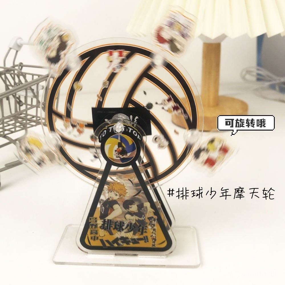 <優品>排球少年 排球少年週邊 排球少年立牌 排球少年亞剋力立牌 排球少年公仔 排球少年週邊亞剋力衕人官穀手辦桌麵擺件旋