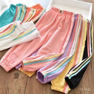 【臺灣出貨】【9851次迴購】女童彩虹條防蚊褲夏季寶寶薄款休閒洋氣燈籠褲中大兒童束腳運動褲