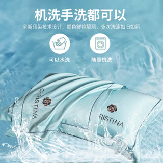 限時優惠 [3414人收藏]A類水洗冰絲枕套單雙人枕頭套夏季網紅款刺繡枕芯套48x74cm通用款