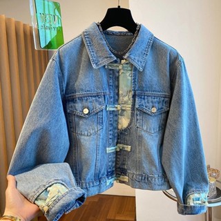 實拍韓版美裝胖MM大碼女裝『40-150㎏可穿』L-4XL秋冬季新款特大碼拚接複古水洗新中式輕國風盤扣高階牛仔外套上衣