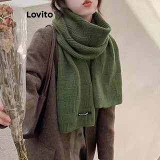Lovito 休閒圍巾素色冬季百搭保暖加厚針織羊毛素色圍巾學生圍巾女 LFA55285