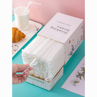 ❤️臺灣新品❤️吸管一次性獨立包裝産𡠹兒童長吸管食品級塑膠可彎曲豆漿飲料咖啡熱賣中🎆🎆