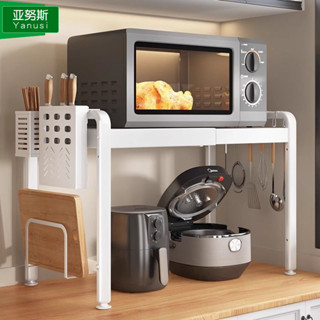❤️臺灣新品❤️可伸縮廚房烤箱置物架微波爐架傢用多功能臺麵放電飯鍋雙層置物架熱賣中🎆🎆
