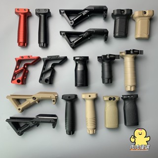 diy玩具握把 RVG騎士垂直三角金屬大F短斜騎士20mm前握模擬模型
