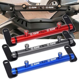 【樂途機車】三陽CRUISYM300 巡弋300 九妹joymax z300 Z Z PLUS 改裝導航手機支架拓展桿