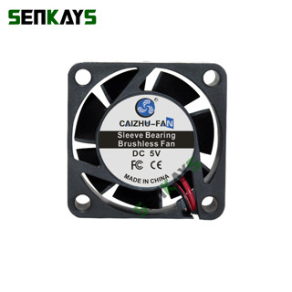 全新 4015 無刷風扇 DC 5V 12V 24V 4cm 40mm 40X40X15mm 冷卻風扇散熱器冷卻器工業小