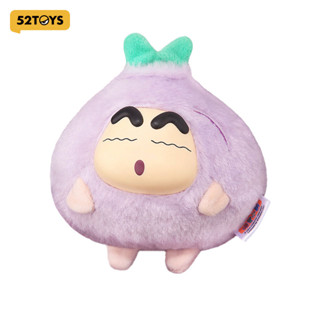 52TOYS 蠟筆小新 - XS - 蔬菜小新毛絨盲盒公仔