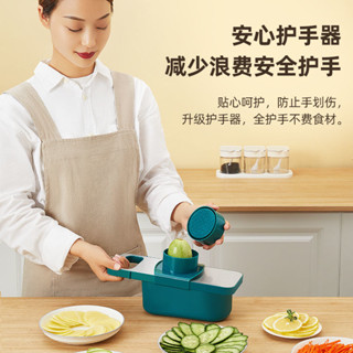 切菜神器 刨絲器 切菜機 削皮刀 切菜器 切片器 切丁器 多功能切菜神器削土豆絲切絲器不銹鋼廚房用品切片機刨絲擦絲神器