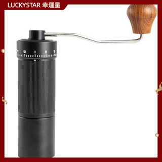 【現貨 高品質】咖啡研磨器 手動咖啡機 手搖磨豆機外調手搖磨豆機CNC鋼磨芯便攜式咖啡豆研磨機 粗細可調手磨咖啡機