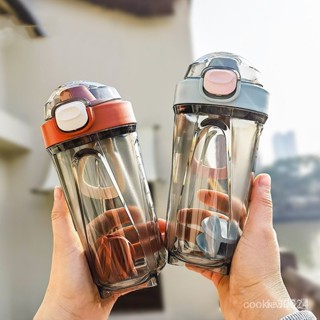 kiwi優選500ml/650ml 創意奶昔搖搖杯 運動刻度杯 健身水杯 乳清搖搖杯 隨手杯 果汁飲料杯 環保隨行