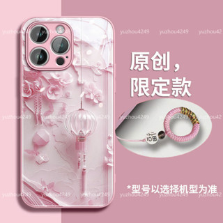 琉璃花燈玻璃殼手機殼適用VIVO Y27 Y36 Y78 5G保護殼vivo y27 y36 y78 5G手機殼防摔