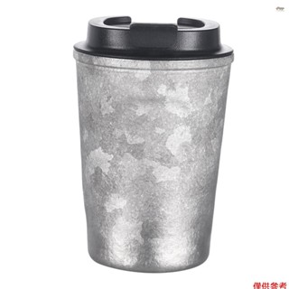 鈦絕緣旅行咖啡杯 400ml 雙層咖啡杯保溫咖啡杯帶蓋 Tr