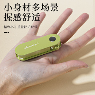 旅行隨身削皮刀傢用多功能迷你便攜去皮神器廚房果皮水果刀颳皮器灬福豆