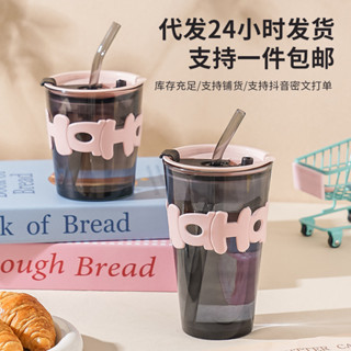 玻璃杯夏季女高級杯子字母杯玻璃吸管杯水杯夏涼杯高顏值咖啡杯