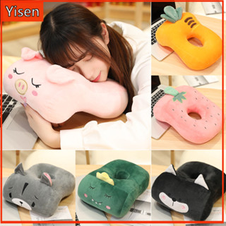 【Yisen】# 午睡枕#小學生趴趴枕#午休兒童趴著睡靠抱枕#辦公室便攜枕頭睡覺神器
