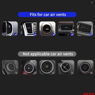 Casytw 車載手機支架車載伸縮桿吸盤支架在通風口夾安裝支架中適用於手機