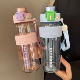 💗特惠💗無印良品簡約運動水杯 高顏值女生大容量雙飲吸管塑膠水杯 戶外健身隨行杯子