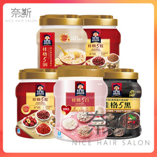 【奈斯雜貨鋪】 爆款 桂格5黑5紅5白5潤860g 混合即食燕麥片多種維生素即食燕麥片 營養懶人早餐代餐囤貨即食燕麥片