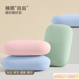 辦公室午休睡覺神器午睡枕趴睡枕男女學生趴趴枕課桌上小枕頭抱枕
