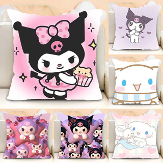 Sanrio 三麗鷗 kuromi 庫洛米 玉桂狗美樂蒂三麗鷗抱枕美樂蒂枕頭庫洛米靠墊月桂狗靠背可愛少女心抱枕靠墊